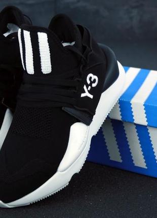 Adidas y3 мужские кроссовки черный цвет белая подошва (весна-лето-осень)😍