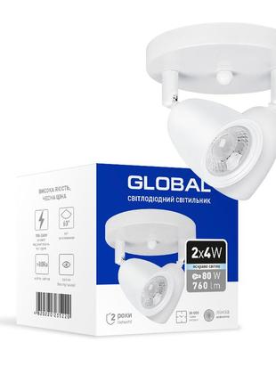 Светильник светодиодный gsl-01c global 8w 4100k белый