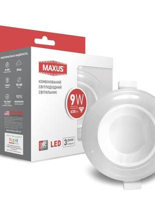 Розумний точковий світильник maxus 9w (змінні яскравість та колір) коло