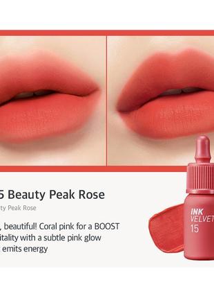 Матовый тинт для губ, peripera, new ink the velvet, #15 beauty peak rose