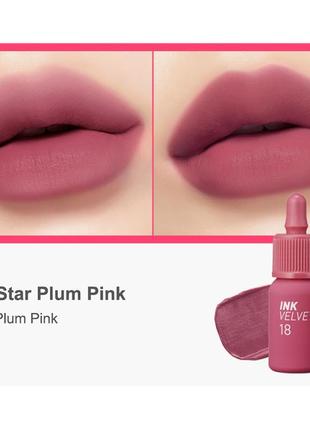 Матовый тинт для губ, peripera, new ink the velvet, #18 star plum pink