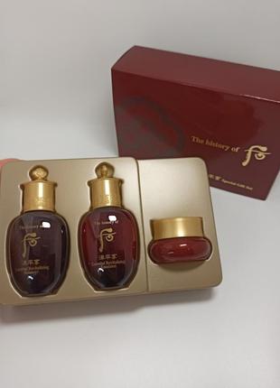 Набор восстанавливающих антивозрастных средств 45+ the history of whoo jinyulhyang 3pcs set