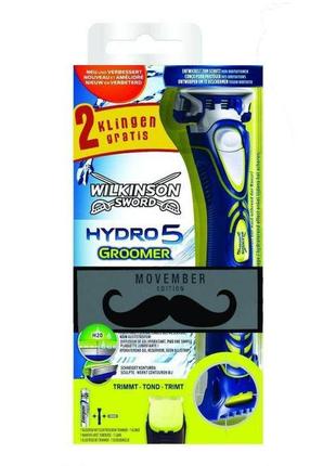 Станок для бритья wilkinson sword (schick) hydro 5 groomer + 3 сменные кассеты