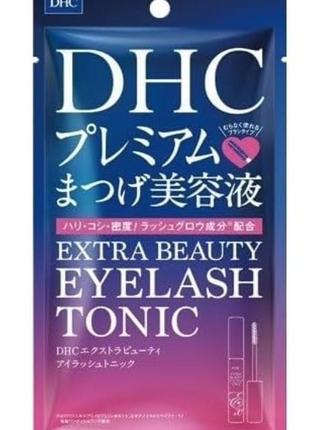 Тоник с экстрактами трав для укрепления ресниц dhc extra beauty eyelash tonic, 6,5 ml