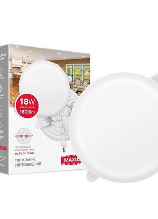 Світильник світлодіодний maxus sp adjustable 18w 4100k circle