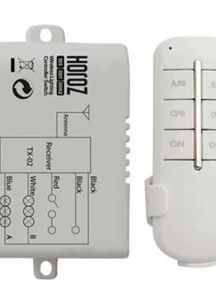 Дволінійний пульт люстр controller-2 max 300w