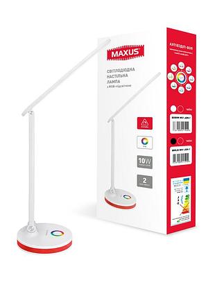 Лампа настільна maxus dl 10w 3cct wh rgb