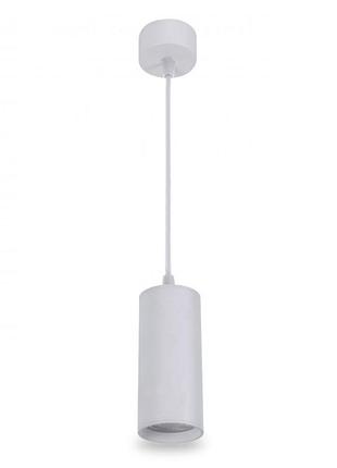 Підвісний світильник у білому корпусі.
