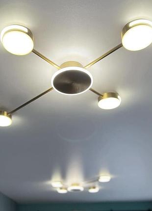 Стельова led люстра-супутник кольору латунь.