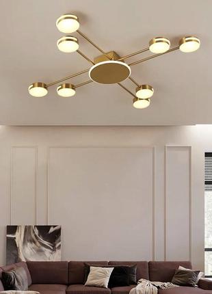 Стельова led люстра-супутник кольору латунь.
