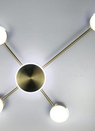 Стельова led люстра-супутник кольору латунь.