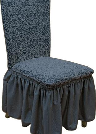 Чохли на стільці зі спідницею (жакард) сірий