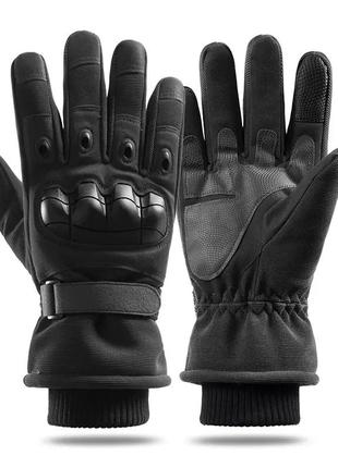 Тактичні рукавички на хутрі повнопалі black із захистом кістяшок армійські рукавички розмір "l"