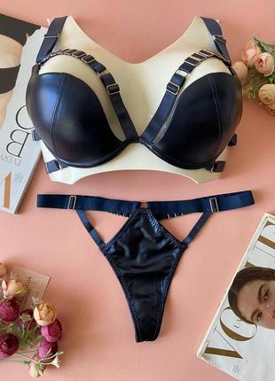 75/80/85в синее женское нижнее белье комплект с потрупеями из эко кожи