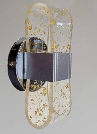 Дизайнерское светодиодное бра 901ch.