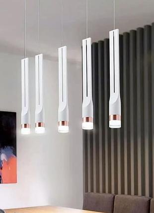 Підвісний світильник.