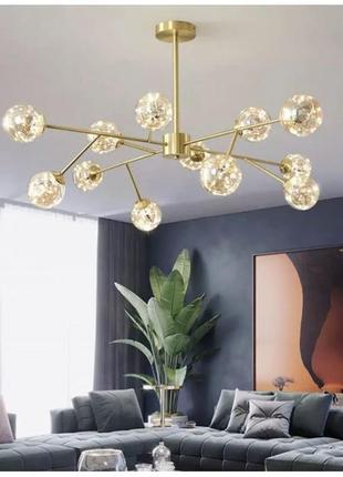 Люстра з плафонами з вбудованими світлодіодами