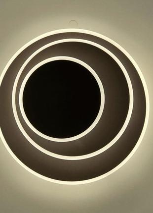 Стельовий або настінний світильник-трансформер на три кола