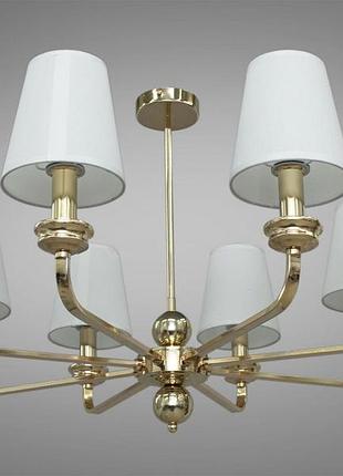 Современная люстра с абажурами на 8 ламп 1012/8g.