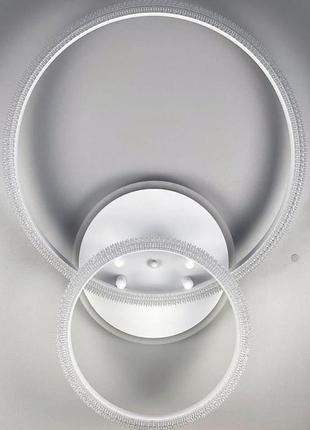 Стельова світлодіодна люстра 994_1497