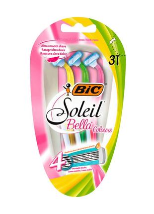 Станок для гоління bic soleil bella colours razors одноразовий жіночий, 3 шт.