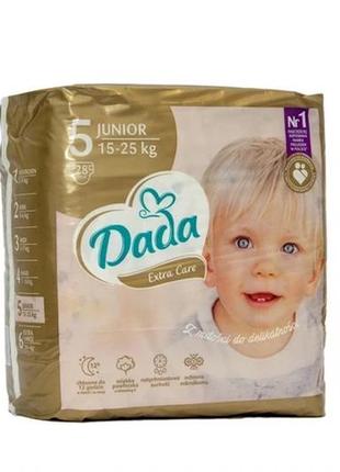 Подгузники dada extra care 5 junior, польша, 15-25 кг, 28 шт.