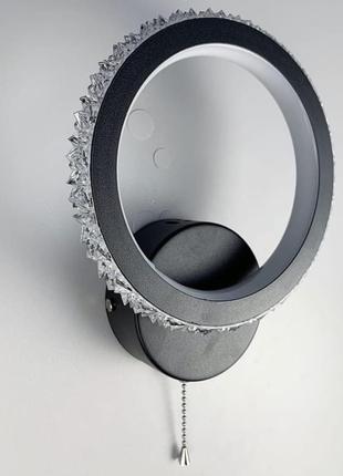 Світлодіодне бра у чорному кольорі корпусу з вимикачем на корпусі