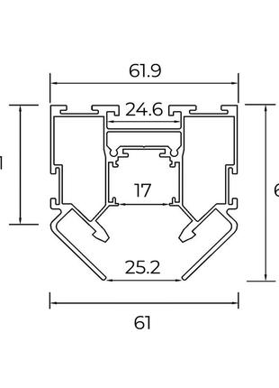 Магнітний трековий шинопровод prolum™ m20; для натяжної стелі - p23; 1m