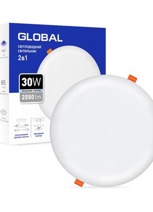 Точковий врізний-накладний led-світильник global sp 2in1 30w, 4100k (коло)