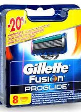 Касети gillette fusion proglide — паковання 8 шт.