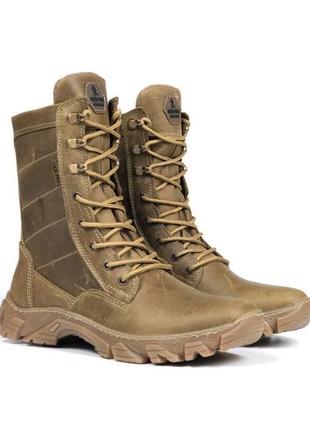 Берцы утепленные