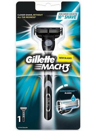 Верстат для гоління gillette mach 3 + 1 касета