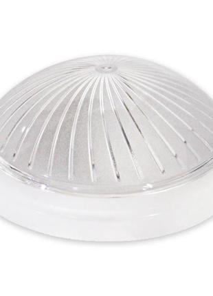 Світильник пластиковий уфо загреб