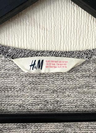 Серый лёгкий кардиган от h&m / кофта / накидка2 фото