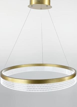 Світлодіодна люстра-підвіс 775_1230
