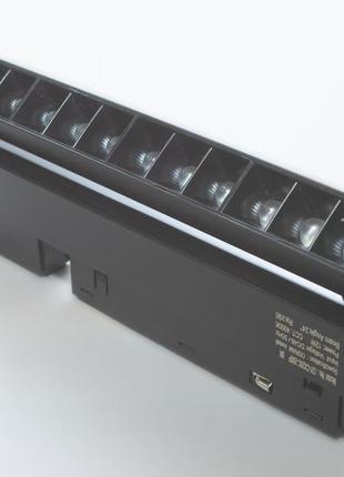 Поворотный светильник для магнитной трековой системы 12вт qy-cx20c-200p-bk