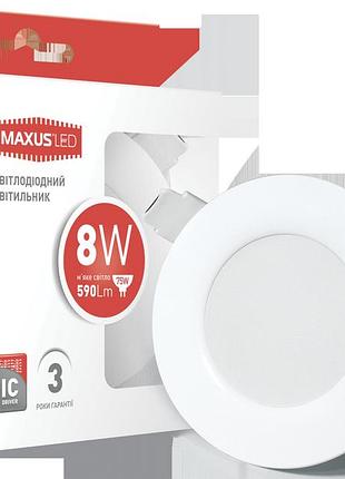 Точковий світильник maxus 8w тепле світло (1-sdl-005-01)