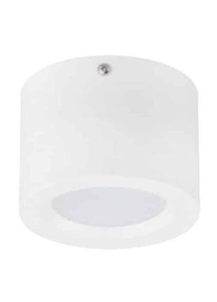 Светодиодный светильник sandra-5