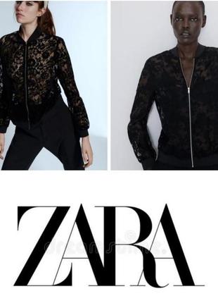 Zara бомбер прозрачный ажурный s турция3 фото