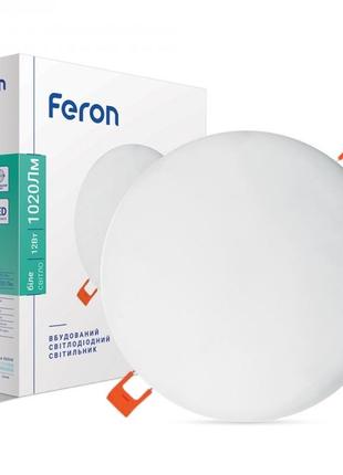 Светодиодный встраиваемый светильник frameless