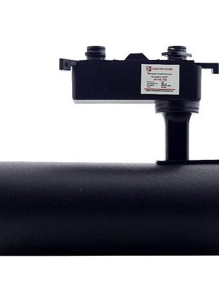 Led світильник трековий graceful light чорний 20 вт 1600 лм 4100k