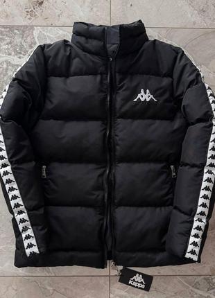 Куртка kappa зимняя мужская подростковая до -7*с черная пуховик каппа мужской зимний с лампасами
