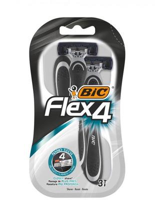 Одноразовые бритвы bic flex 4 мужские, 3 шт