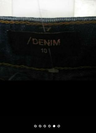 Джинсовая юбка трапеция  denim5 фото