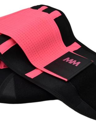 Пояс компрессионный для похудения и поддержки madmax mfa-277 slimming belt black/neon pink m6 фото