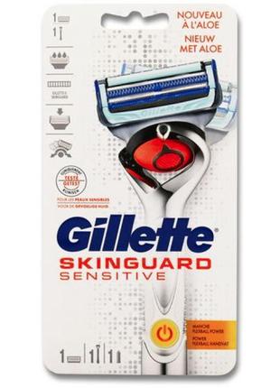 Станок для бритья gillette skinguard sensitive c экстрактом алоэ вера, 1 шт