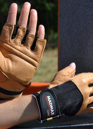 Перчатки для фитнеса и тяжелой атлетики madmax mfg-248 clasic brown m4 фото