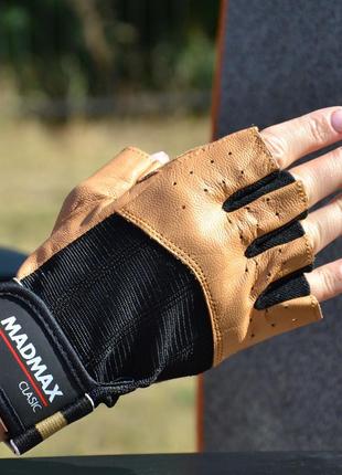 Перчатки для фитнеса и тяжелой атлетики madmax mfg-248 clasic brown m2 фото
