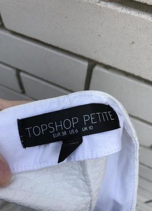 Белые,фактурные,комбинированные юбка-шорты ,высокая посадка,topshop3 фото