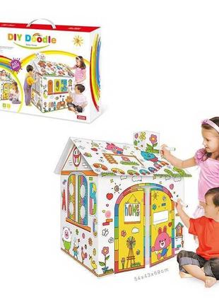 Палатка детская игровая z 026 b раскраска, фломастеры, музыкальный чип с подсветкой, в коробке